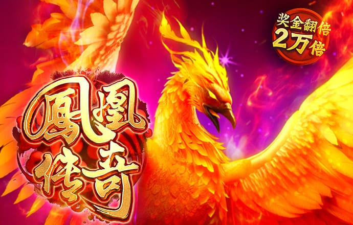 半岛平台网页版登录入口