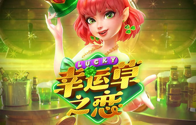 bob全站手机客户端下载