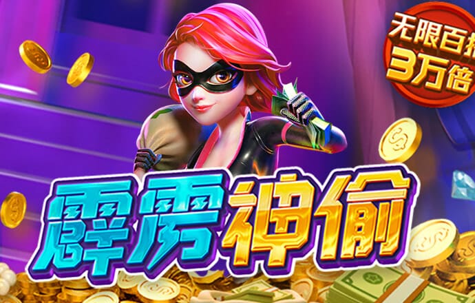 下载4g娱乐app截图1