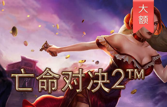 小鱼儿2站论坛免费资料