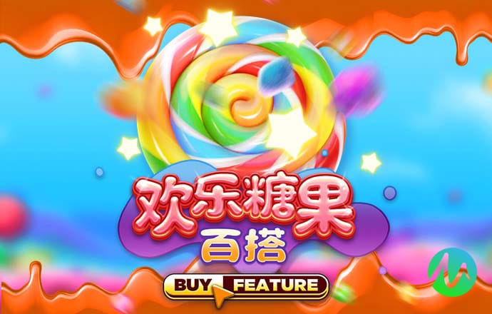 乐球app官方正版下载