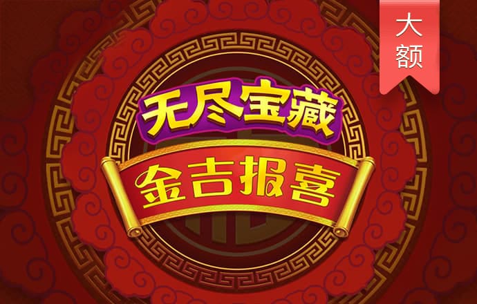 49个图库港澳