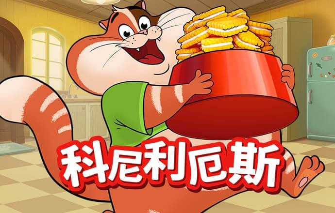 ag体育官网送体验金平台