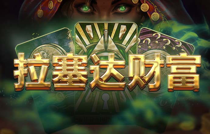 od体育app最新