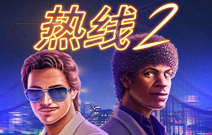 环球彩票登录入口